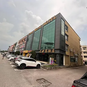 Grand World Johor Bahru